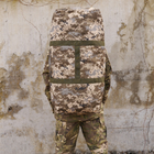 Сумка тактична Kiborg Military Bag ММ14 Pixel (k6032) - зображення 10