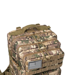 Рюкзак тактичний із системою MOLLE 45L Multicam - зображення 5