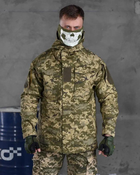 Тактическая мужская весенняя куртка 2XL пиксель (85685) - изображение 1