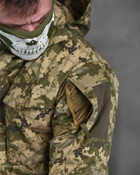 Тактическая мужская весенняя куртка 2XL пиксель (85685) - изображение 5