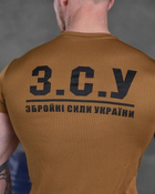 Тактическая мужская футболка с надписью ЗСУ потоотводящая S койот (85687) - изображение 6