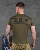 Тактична чоловіча футболка з написом ЗСУ потовідвідний 2XL олива (85683) - зображення 3