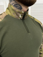 Тактична сорочка убакс мультикам Private 2XL - изображение 2