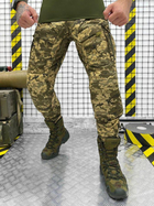 Тактические штаны пиксель штани Sturm Gen 3XL - изображение 1