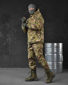 Тактичний костюм Гірка 4 анорак мультікам 3XL - зображення 5