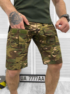 Тактические шорты G3 мультикам dark XL - изображение 1