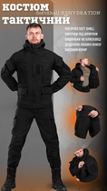 Тактичний костюм SoftShell Регідрейшн black 5XL - зображення 10