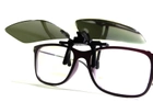 Полярізаційна накладка на окуляри (коричнева) - зображення 5