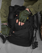 Тактичний рюкзак штурмовий black USA 45 LUX ml847 К6 3-0! - зображення 6