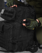 Тактичний рюкзак штурмовий black USA 45 LUX ml847 К6 3-0! - зображення 10