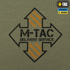 M-Tac футболка Delivery Service Light Olive 2XL - зображення 9