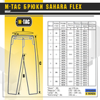 Брюки sahara m-tac light flex coyote 32/34 - изображение 14