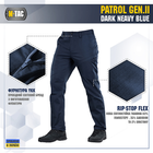 M-Tac брюки Patrol Gen.II Flex Dark Navy Blue 40/32 - изображение 2