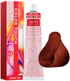 Półtrwała farba bez amoniaku Wella Color Touch Vibrant Reds 66 - 44 Intense Dark Blonde Red 60 ml (8005610529325) - obraz 1