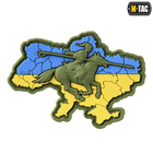 M-Tac нашивка Козацька Україна 3D PVC - зображення 1