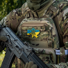 M-Tac нашивка Козацька Україна 3D PVC - изображение 4