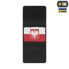 Прапор White/Red/Black Polska Patch MOLLE M-Tac - зображення 4
