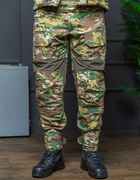 Мужские тактические брюки с наколенниками в комплекте и вставками FLEX / Крепкие Брюки рип-стоп мультикам XL - изображение 10