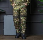 Чоловічі тактичні штани з Наколінниками у комплекті та Вставками FLEX / Міцні Брюки ріп-стоп мультикам S - зображення 12