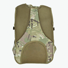 Рюкзак тактичний AOKALI Outdoor A18 36-55L Camouflage CP - зображення 5