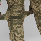 Штурмовые штаны UATAC Gen 5.5 Пиксель mm14 с наколенниками XS - изображение 6