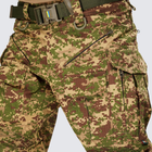 Штурмові штани UATAC Gen 5.4 MARPAT з наколінниками M - зображення 13