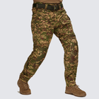 Штурмовые штаны UATAC Gen 5.4 MARPAT с наколенниками L - изображение 1
