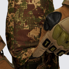 Штурмовые штаны UATAC Gen 5.4 MARPAT с наколенниками L - изображение 9