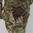 Штурмовые штаны UATAC Gen 5.5 Пиксель mm14 с наколенниками XL - изображение 11