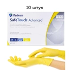 Перчатки нитриловые SafeTouch® Extend Medicom без пудры 10 штук (5 пар) жёлтый размер M - изображение 1