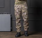 Чоловічі штани Softshell на флісі колір мультикам Водонепроникні M - зображення 8