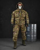 Весняний тактичний костюм гірка sniper Oblivion мультик 2XL - зображення 1