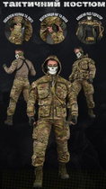 Весняний тактичний костюм гірка sniper Oblivion мультик S - зображення 4