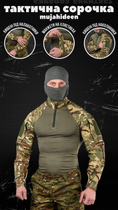 Боевая рубашка убакс mujahideen мультикам XL - изображение 4
