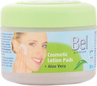 Зволожуючі диски для обличчя Bel Premium Cosmetic Aloe Vera 30 шт (4046871001582) - зображення 1