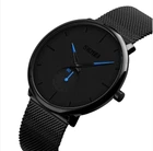 Мужские наручные классические часы Skmei 9185 design blue