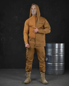 Тактичний костюм 3в1 штани+убакс+куртка весна/літо 2XL койот (85647) - зображення 1