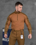 Тактическая боевая рубашка убакс 7.62 Tactical рип-стоп M койот (85757) - изображение 1