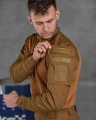 Тактична бойова сорочка убакс 7.62 Tactical ріп-стоп XL койот (85757) - зображення 4