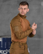 Тактическая боевая рубашка убакс 7.62 Tactical рип-стоп M койот (85757) - изображение 2
