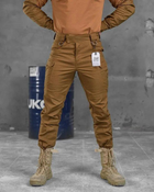 Тактические мужские штаны 7.62 Tactical весна/лето L койот (85745) - изображение 1