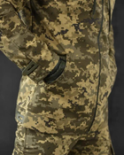 Тактический костюм 3в1 штаны+убакс+куртка весна/лето XL пиксель (85598) - изображение 7