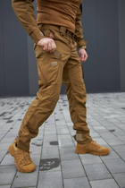 Чоловічі тактичні штани «Kayman Military» койот із посиленими зонами та накладними кишенями Rip-stop 32/34 - зображення 11