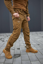 Чоловічі тактичні штани «Kayman Military» койот із посиленими зонами та накладними кишенями Rip-stop 30/34 - зображення 11