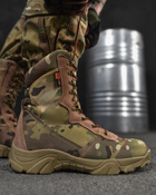 Тактические ботинки monolit cordura мультикам МТК 45 - изображение 11