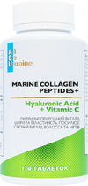 Комплекс краси з морським колагеном All Be Ukraine Marine Collagen Peptides+ 120 таблеток (4820255570976) - зображення 1
