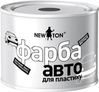 New Ton Краска структурная для пластика в жб (черная) 450 мл