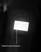 Шеврон BEZET рефлективний - onesize - зображення 1