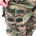 Штаны тактические с наколенниками GRAD GEN3 NYCO XL мультикам - изображение 4