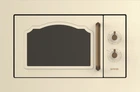 Мікрохвильова піч Gorenje BM235CLI